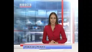 В Новочебоксарске сообщили о заложенной бомбе в школе №19
