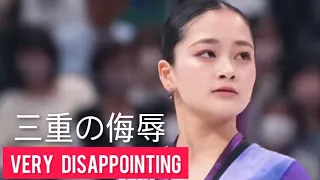 Rinka Watanabe 192,81 [3A] - World Championship - after falling, had no chance of a podium