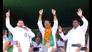 Tejashwi Yadav Siwan Rally LIVE: सिवान से तेजस्वी यादव की विशाल जनसभा #Live #Election_2024 #Vote