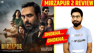 Mirzapur 2 Review | Mirzapur Season 2 Hindi Review | Pankaj Tripathi | Ali Fazal | Divyendu