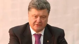 Петро Порошенко про АТО в Слов'янську