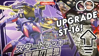 Upgrading ST-16 Wolf of Friendship! (Digimon Card Game)