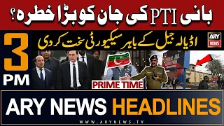 ARY News 3 PM Headlines | 16th March 2024 | Primetime Headlines