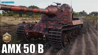 ТОП статист №1 на AMX 50 B ✅ World of Tanks лучший бой