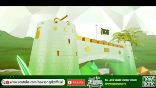 Happy Independence Day Pakistan | 14th August 2022 | NewsOne