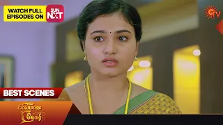 Priyamaana Thozhi - Best Scenes | 08 April 2023 | Sun TV | Tamil Serial