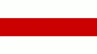 National Anthem of Belarus (1918-1919) (Instrumental)