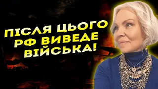 НАРЕШТІ З'ЯВИВСЯ ШАНС! Таролог побачила, яка подія закінчить війну в Україні!