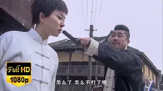 [Kung Fu Movie]The beauty is actually the strongest kung fu master and can kill the enemy instantly!