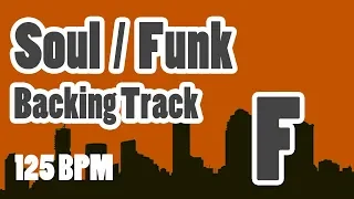 Soul Funk Backing Track in F - 125 BPM - James Brown Style - Scrolling Chords