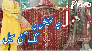 J.Junaid Jamshed Sale New Eid Collection 2024 | Jdot Summer Lawm Sale