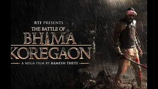 The Battle Of Bhima Koregaon Teaser |Arjun Rampal | Sunny Leone | Digangana Suryavanshi | Abhimanyu