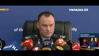 🚨 Брифінг нацполіціі щодо розслідування смерті Полякова / Новини Сьогодні 08.10.21 - Україна 24