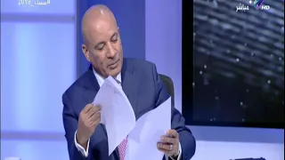 أحمد موسى : «أزمات الزمالك لا تنتهي».. و مرتضى منصور يخرج مستنداته على الهواء | على مسئوليتي