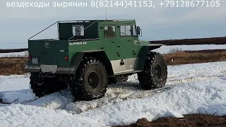 Обкатали новую "бомбу" - грузопассажирский Зырянин - 111.