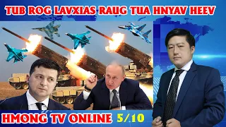 XOV XWM KUB 5/10: TUB ROG LAVXIAS RAUG TUB ROG YUSKHEES RAWS TUA IB YAM LI RAWS KAUV RAWS SAI TUA!