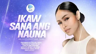 Playlist Lyric Video: “Ikaw Sana Ang Nauna” by Crystal Paras (Voltes V Legacy Love Theme)