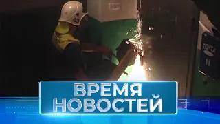 Новости Волгограда и области 25.01.2023 20-00