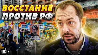 Фанаты Путина бьются в истерике: украинцы восстали против России и верят в ВСУ - Цимбалюк