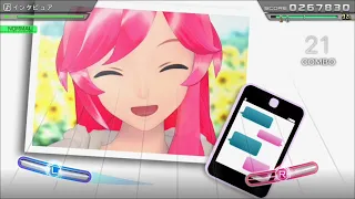 『インタビュア』巡音ルカ【Hatsune Miku Project DIVA MEGA39′s】NINTENDO SWITCH