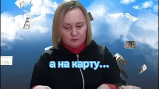 Быть добру, поборам нет конца😄