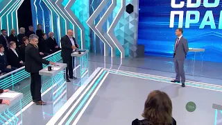 На НТВ — ежедневное вечернее общественно-политическое ток-шоу «Своя правда» с Романом Бабаяном.