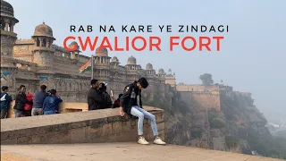 rab na kare ye zindagi kabhi kisi ko daga de // Gwalior fort ❤️ #gwalior #singalsead#viral