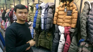 Поставщик мужской одежды из Турции. Кофты, футболки, штаны и куртки оптом.