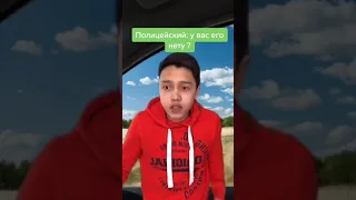 В Конце Сюрприз 😱