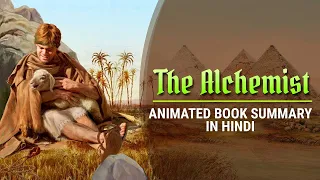 THE ALCHEMIST BOOK SUMMARY IN HINDI | Top 3 Lessons in The Alchemist by LifeGyan