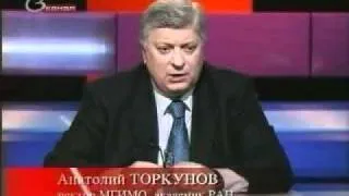 А.В.Торкунов в «Треугольнике»