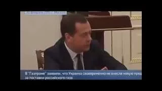 Ситуация на Украине сегодня 25.02.2015 Москва отключает газ Украине Экономика на грани