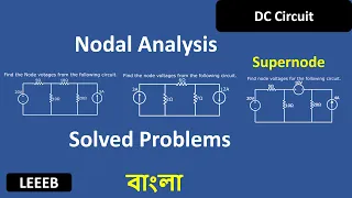 Nodal Analysis (Bangla Tutorial) | DC Circuit | Basic Electrical Engineering