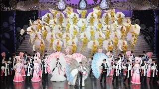 雪組公演『Lilac（ライラック）の夢路』『ジュエル・ド・パリ!!』初日舞台映像（ロング）