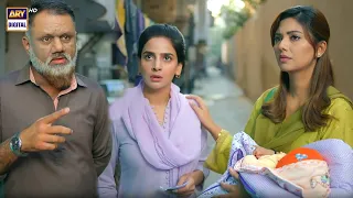 Jati Ho Tum Dono Ya Police Bulaon #SareRah Episode 2