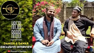 Danish & Dawar Interview | Danish & Dawar New Interview Full Video 2024 | Nooreen & Shamiya