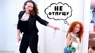 🤔 ЧТО ПРИДУМАЛИ ДЕТИ ? 💃 ПОЧЕМУ РОДИТЕЛИ НЕ ПОШЛИ НА ВЕЧЕРИНКУ ?