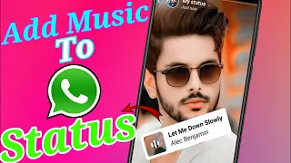 How to add music in whatsapp status photo 2022 | add background music to whatsapp status 2022