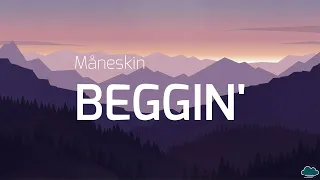 BEGGIN' - Måneskin | Madcon Acoustic Cover (Lyrics)