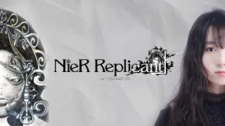 イニシエノウタ／虚ロナ夢 Song of the Ancients / Hollow Dreams｜NieR Replicant ver.1.22474487139...｜covered by 阿莉