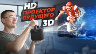 Это ЛУЧШИЙ ПРОЕКТОР на АККУМУЛЯТОРЕ BYINTEK R20 Max с Android TV крутым звуком и ультра яркостью!