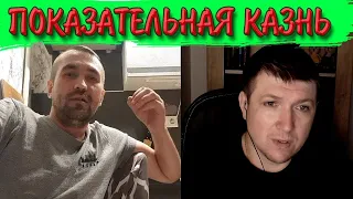 Логический анализ с врагом | Чат рулетка