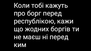 Тцк та сп порушує права військових, але влада називає всіх хто скаржиться зрадниками