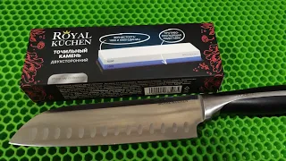 Тест ножа и заточного камня из магазина - МАГНИТ(royal kuchen)