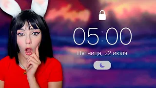 ЛСП & MORGENSHTERN - 5 AM РЕАКЦИЯ НА ТРЕК