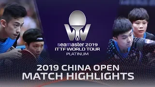 Wong Chun Ting/Doo Hoi Kem vs Lin Yun-Ju/Cheng I-Ching | 2019 ITTF China Open Highlights (Final)