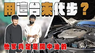 【中古車大揭秘】這種車能不碰就不碰⋯ 賓士C63 我吃太多虧了【阿慈車庫】