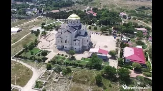 Владимирский собор в Херсонесе/Православные Святыни Крыма