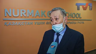 19/02/2021 - Новости канала Первый Карагандинский