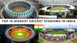 Top 10 biggest cricket stadiums in india | भारत के 10 सबसे बडे क्रिकेट के मैदान 🇮🇳